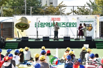 중랑구, 2022 용마폭포문화예술축제 개막