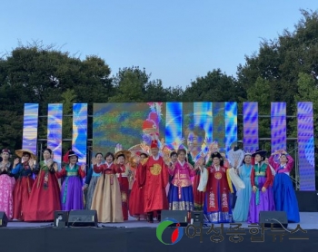 시흥시, 16개국 외국인 청소년들과 함께한 해외교류도시축전 개최