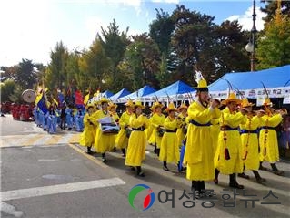 성북구 ‘제4회 의릉문화축제’ 개최