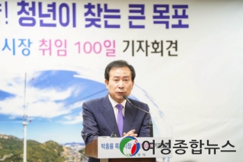 박홍률 목포시장, 전국체전 개최 준비·신안군 통합에 집중