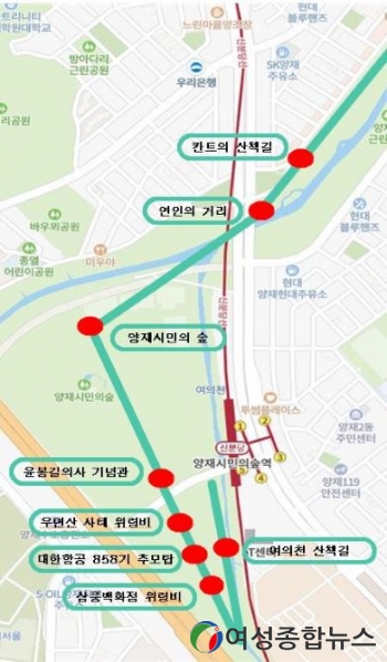 서초구,서리풀 문화여행 함께 떠나요