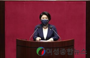 국회 조은희 의원, 골프장-지자체 ‘뇌물성 특혜분양’ 의혹 철저수사촉구