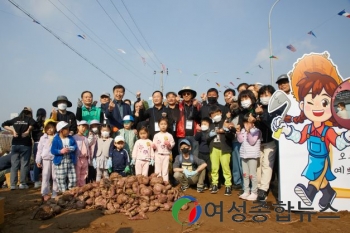 서초구, 22일 내곡동서 사랑의 고구마 수확해요