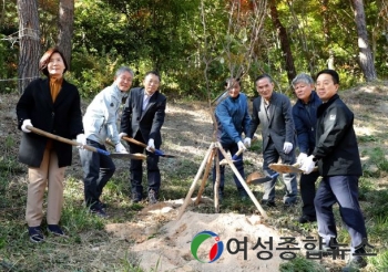 한국 농어촌공사 '꿀벌귀환캠페인'...나주숲체원에 밀원수 식재