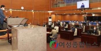 금천구의회, 마약류 및 약물 오·남용 예방에 관한 조례안 본회의 통과