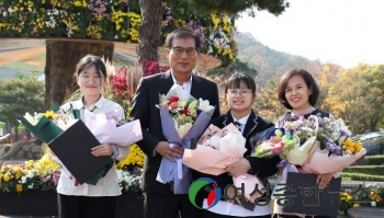 함평군, ‘대한민국 국향대전 시 공모전’ 성료