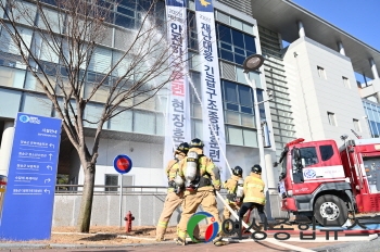 청송군, 2022년 재난대응 안전한국훈련 현장훈련 실시