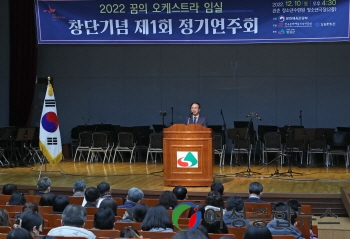 임실군, 아동·청소년 꿈의오케스트라 첫선…벅찬 감동