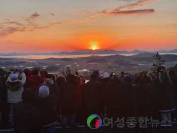 해남군, 땅끝 해넘이해맞이 행사 취소  