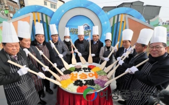 2022년 제11회 부안설(雪)숭어 축제 성황리 개최