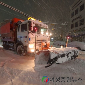 고창군 최대 26㎝폭설에 제설작업 총력전 