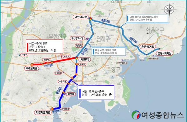 부산시, 가야대로 서면~사상 구간 BRT 운영 개시