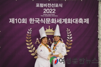 청송군 일반음식점 2개소‘대한민국 한식대가’선정