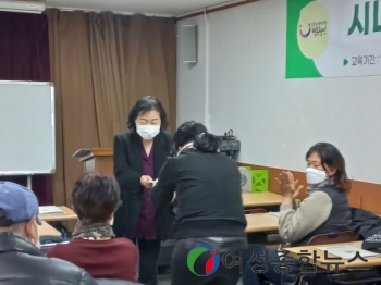 광진구, 중장년층 취업역량 강화를 위한  ‘시니어헬스케어 직무향상교육’성료