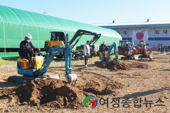 청송군, 농기계 이론 및 실습 교육생 모집