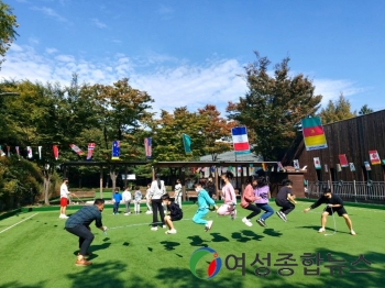 성동구, 마을공동체 공모사업 접수