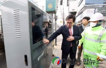 동작구, 스마트 가로 휴지통 설치…