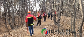 고양특례시, 산불방지 전문교육 실시