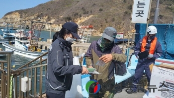 인천해경, 동력수상레저기구 무상점검 실시