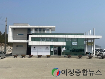  신안군 지역자활센터,장산점카페3호점 오픈.