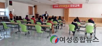 신안군, 군민정원사 역량강화 교육 실시