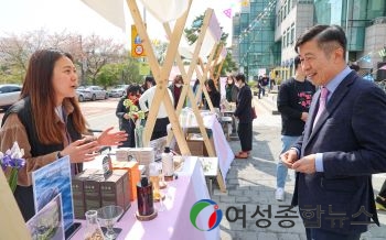 서초구,‘내곡밸리페스티벌’개최