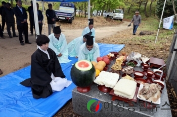 장흥 부산면, 옛 지동마을 수몰민 위로 망향제 봉행