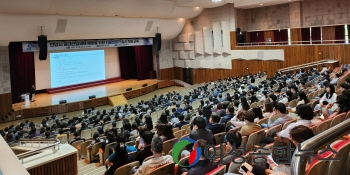 안양시, 전 직원 대상 위험성평가 교육 실시…중대산업재해 예방 박차