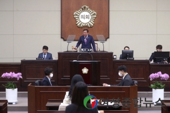 서초구의회, 제326회 임시회 진행