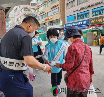 도봉구, 암 검진 홍보 캠페인 실시