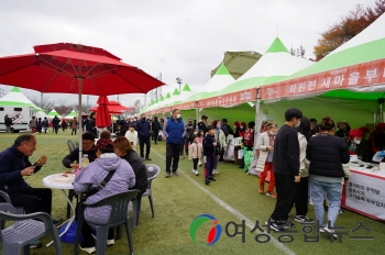 해남미남축제 푸드관 및 주전부리관 운영자 모집 