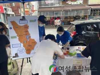 금천구, 학교 밖 청소년 대상 캠페인 ‘무엇이든 알아보살’ 개최      