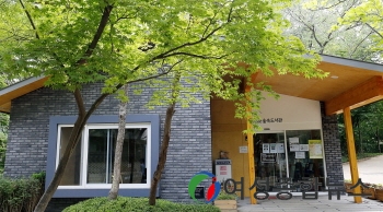 종로구 삼청공원 숲속도서관 ‘새 단장’… 21~24일 재개관 기념행사