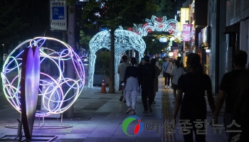 용산구, 다중운집 인파 안전관리 시뮬레이션 용역 시행