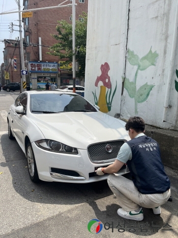 시흥시 '상반기 체납차량 일제 단속의 날’... 번호판 영치