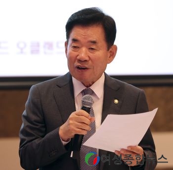 김진표 국회의장, 뉴질랜드 동포 및 지상사 대표 초청 간담회