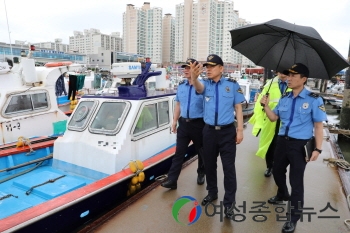 김인창 서해해경청장, 선박안전상태 점검 실시 