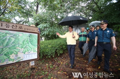 안양시, 범죄 예방 앞장…여성안심길·둘레길 등 현장점검