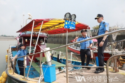 평택해경, 가을철 낚시어선 안전관리 강화에 온힘을 쏟을 것...