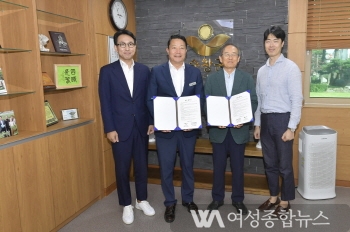 순창군-대한민국사회공헌재단 업무협약…주거생활개선‘기대’