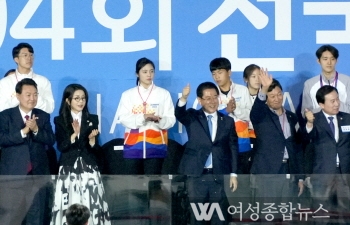 대한민국 스포츠 대축제‘제104회 전국체육대회’목포에서 개막