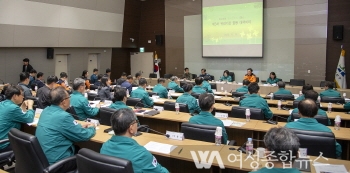 용산구, 핼러윈데이 대비 유관기관 합동 대책회의