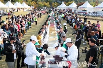 이천쌀문화축제 16만 관광객 몰려 풍성한 가을 정취와  풍년잔치