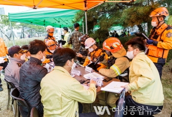  서울  강서구 ‘2023 재난대응 안전한국훈련'실전 같은 재난 대응 훈련 ...