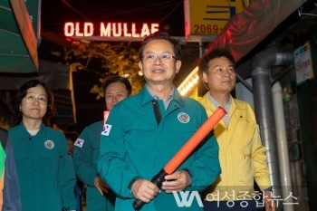 영등포구, 핼러윈데이 앞두고 안전관리‘집중’