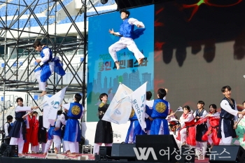 용인특례시, 제 28회 용인시민의 날’ 행사 성공적 개최