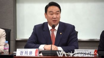 정희용 의원, 농업인 안전재해 예방방안 마련 국회토론회