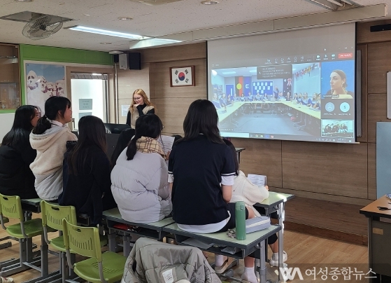 인천광역시교육청동아시아국제교육원,  인천-호주 퀸즐랜드주 온라인 국제교류 성료