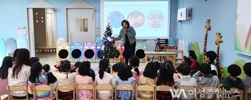 연수문화재단 친환경 자원 순환 사회공헌활동 