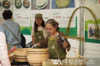 산림청 산림일자리발전소, 창업 길라잡이 역할 톡톡